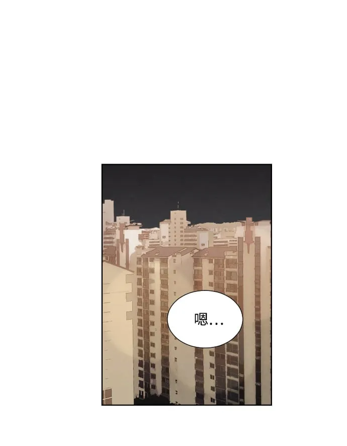 ep.41 第26页