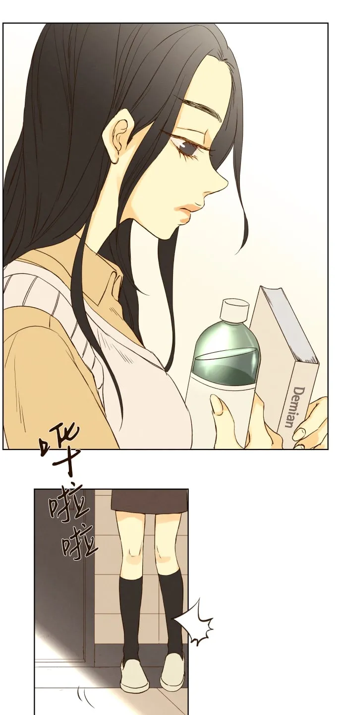ep.76 第8页