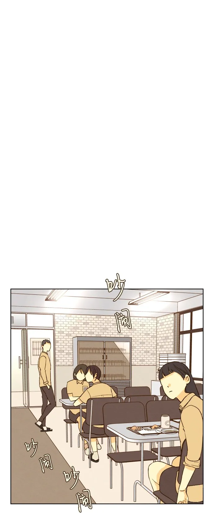 ep.81 第29页