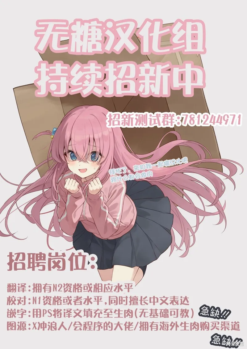 连载33 第5页