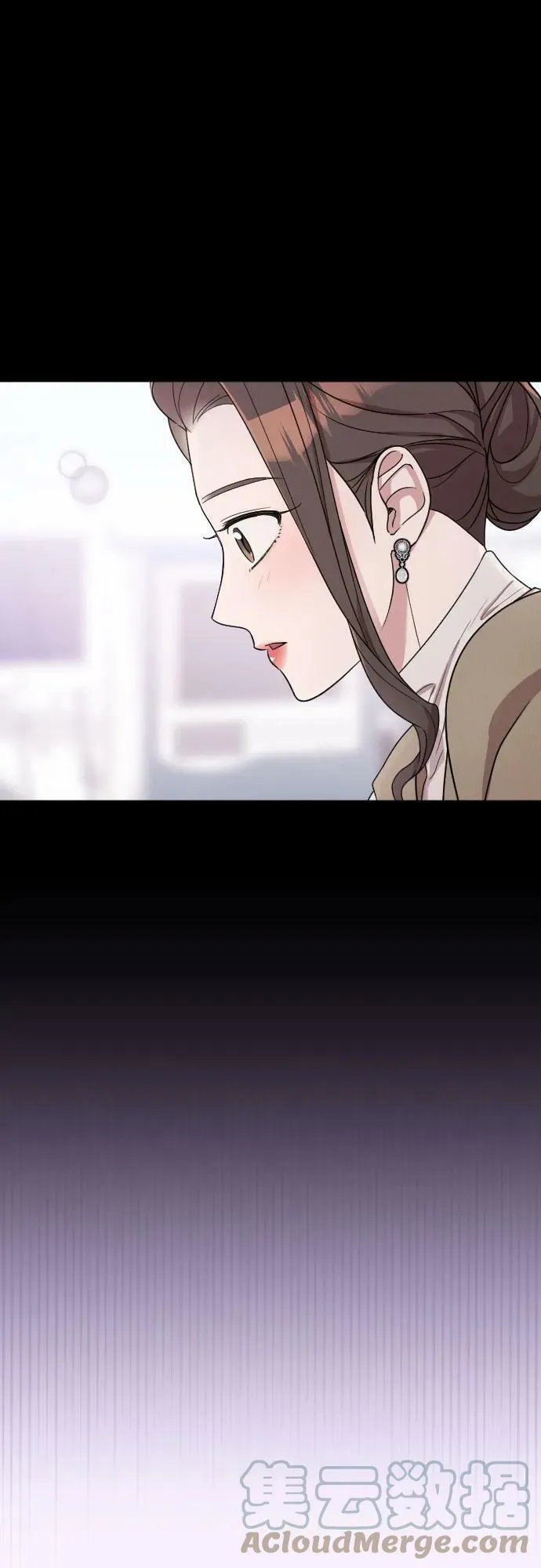 番外10话（最终话） 第19页