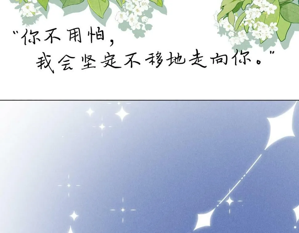 -人物档案- 第9页