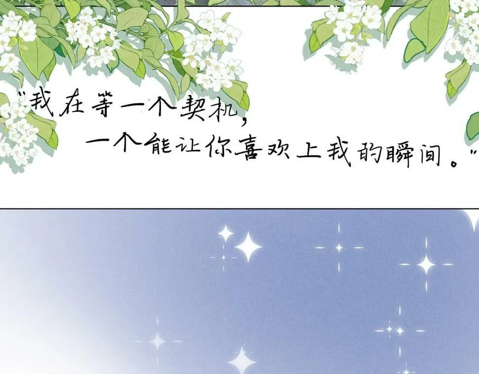 -人物档案- 第14页