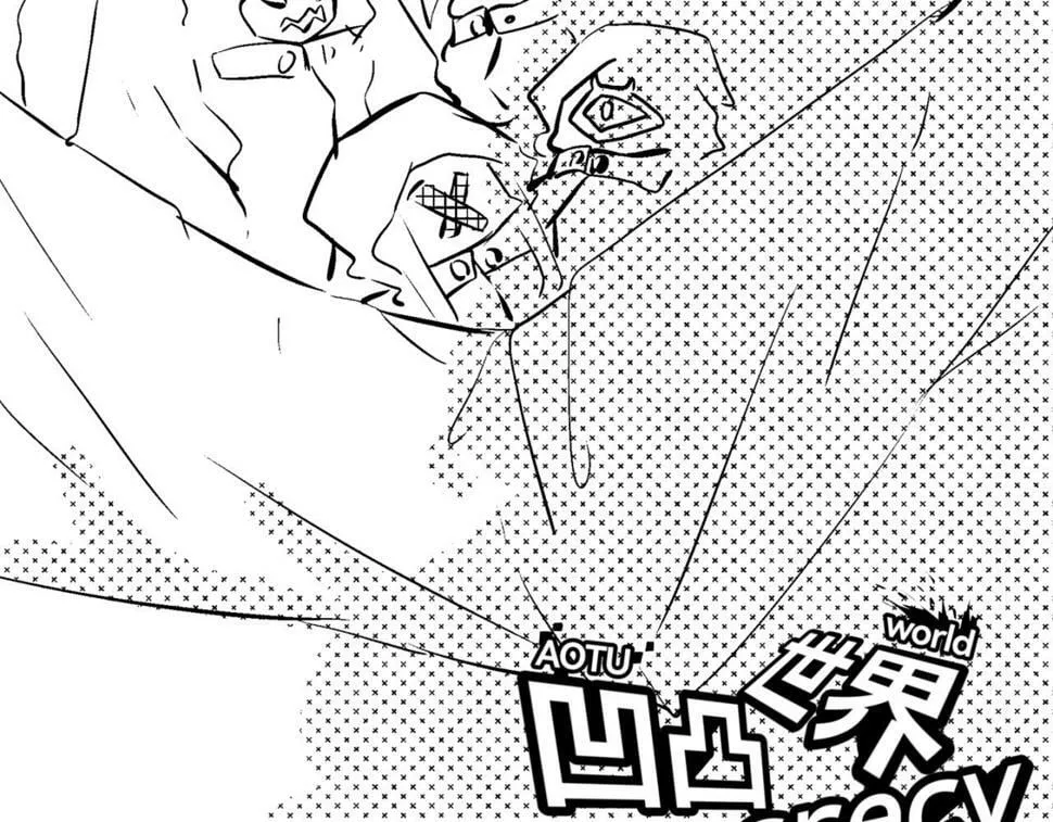 第二章 带师指导 第2页