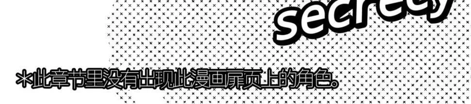 第二章 带师指导 第3页