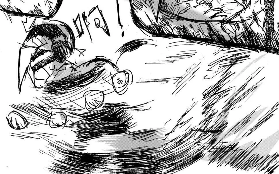 第二章 带师指导 第19页
