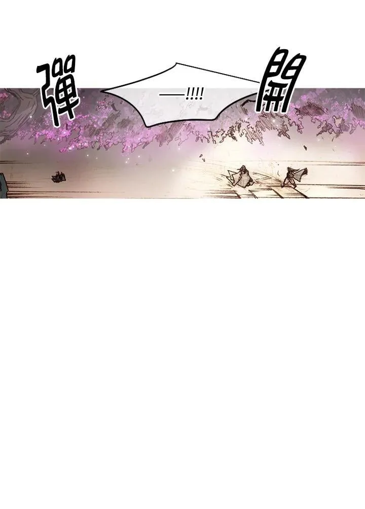 第51话 第23页
