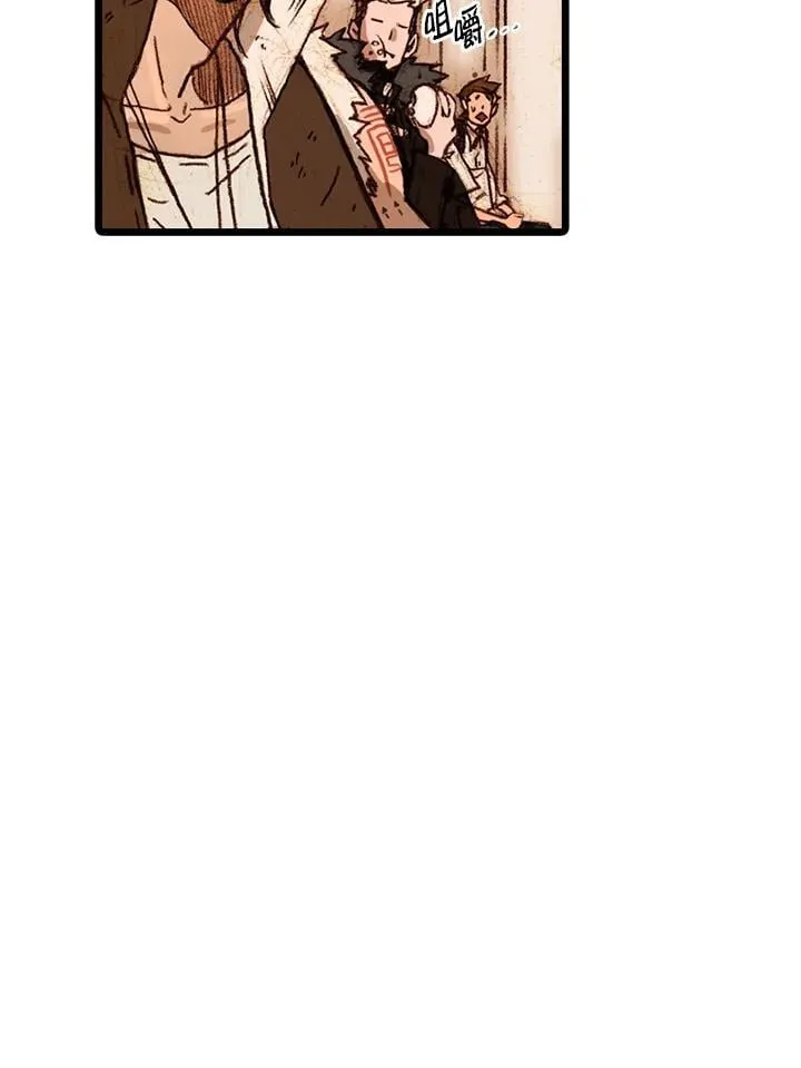 第51话 第34页
