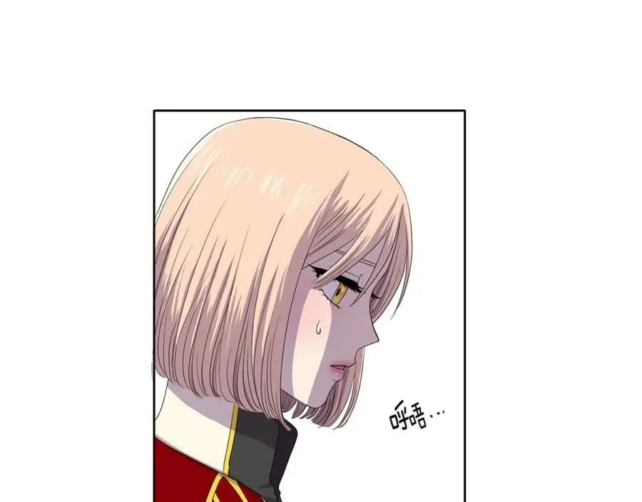 第10话 叛乱 第56页