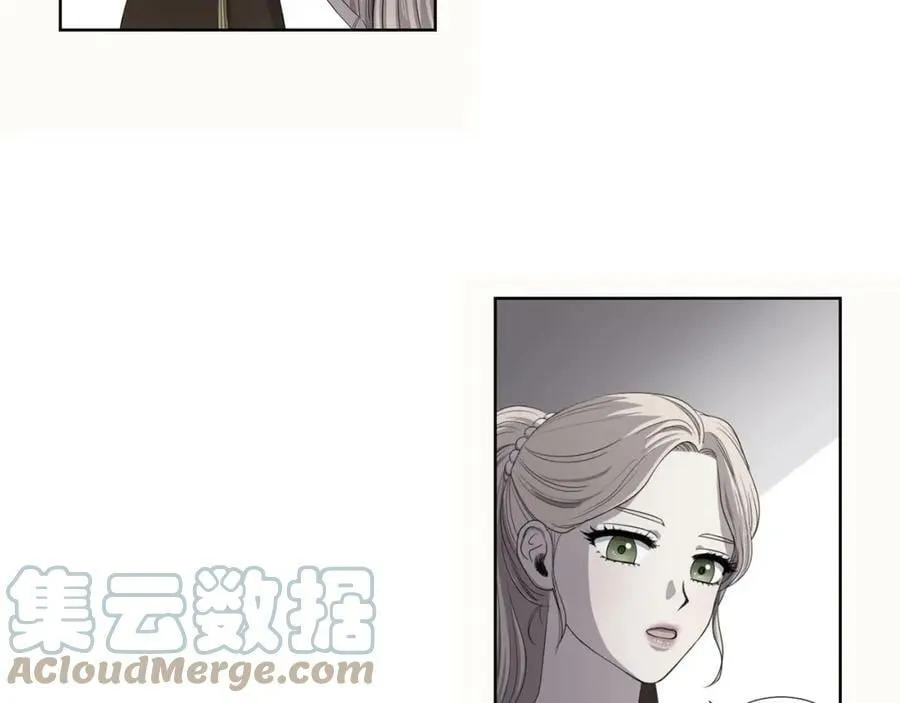 第13话 普通女人的生活 第76页