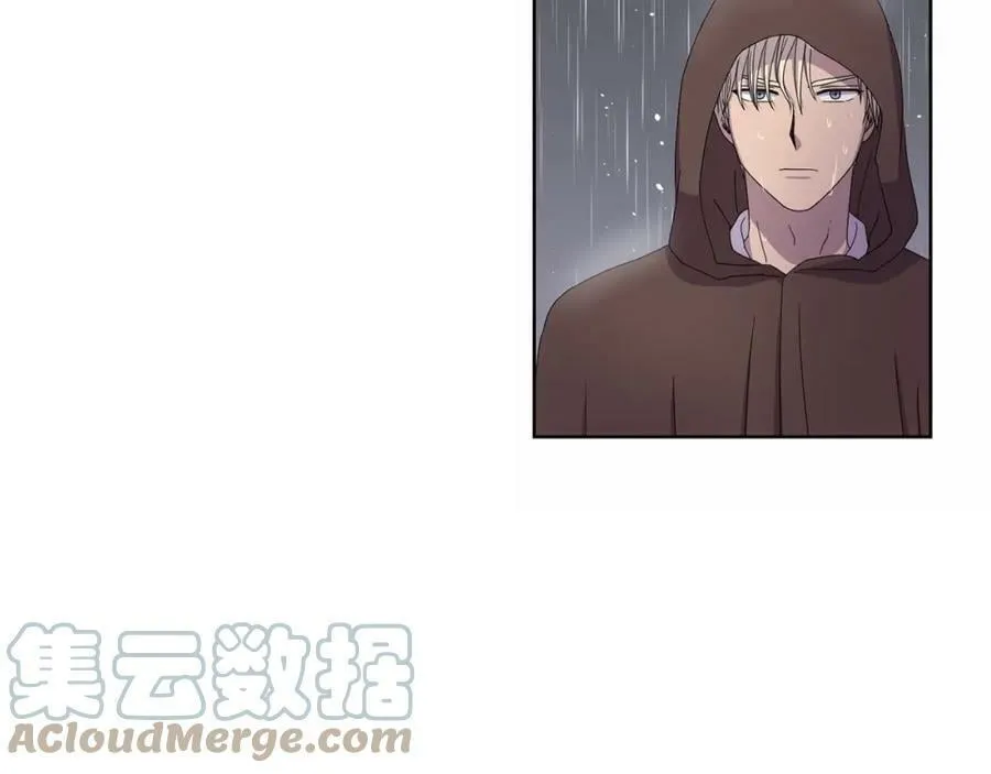 第21话 尽力而为 第4页