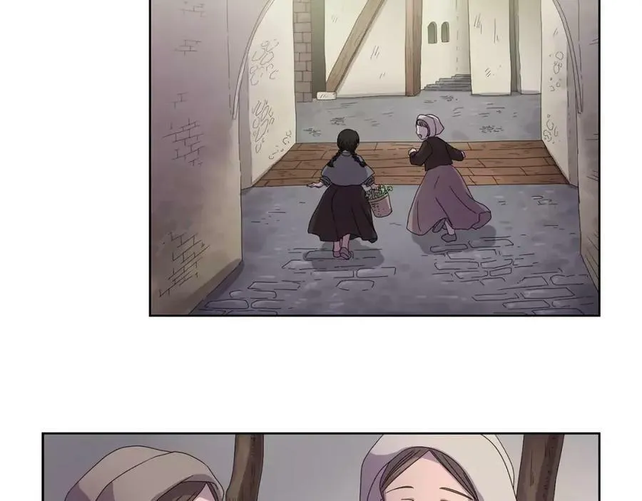 第26话 身份揭穿？ 第2页