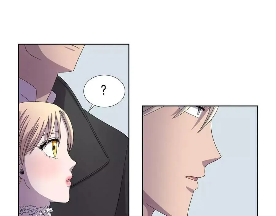 第26话 身份揭穿？ 第8页