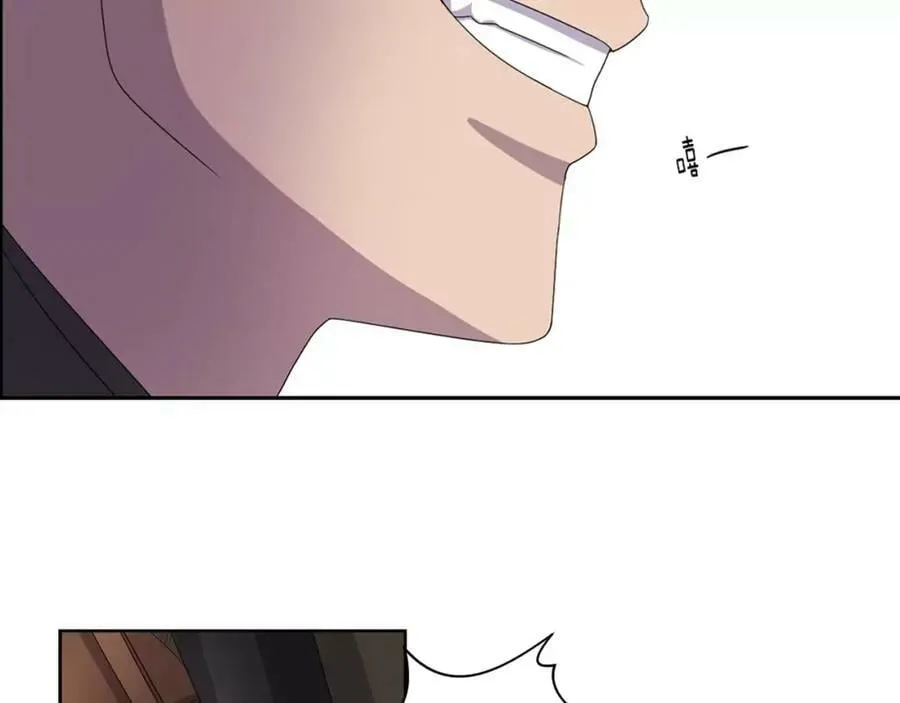 第26话 身份揭穿？ 第12页