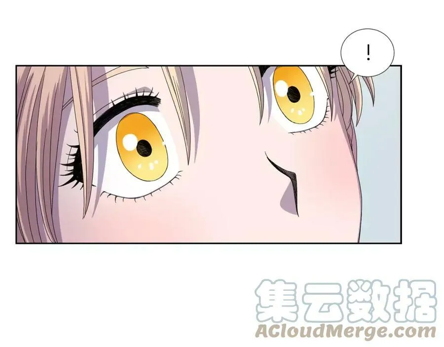 第26话 身份揭穿？ 第16页
