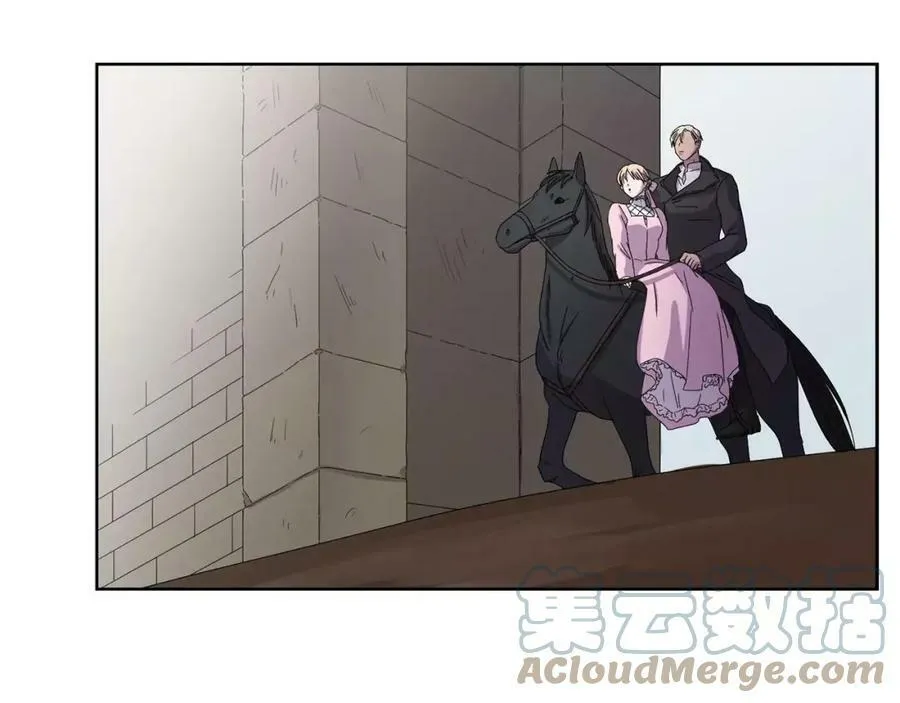 第26话 身份揭穿？ 第22页