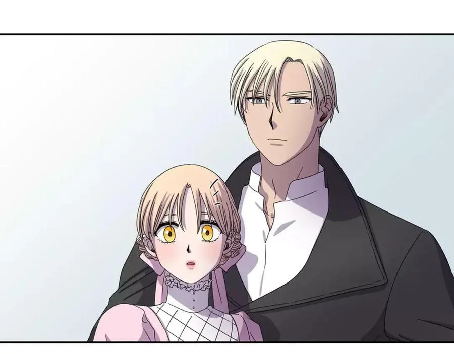 第26话 身份揭穿？ 第23页