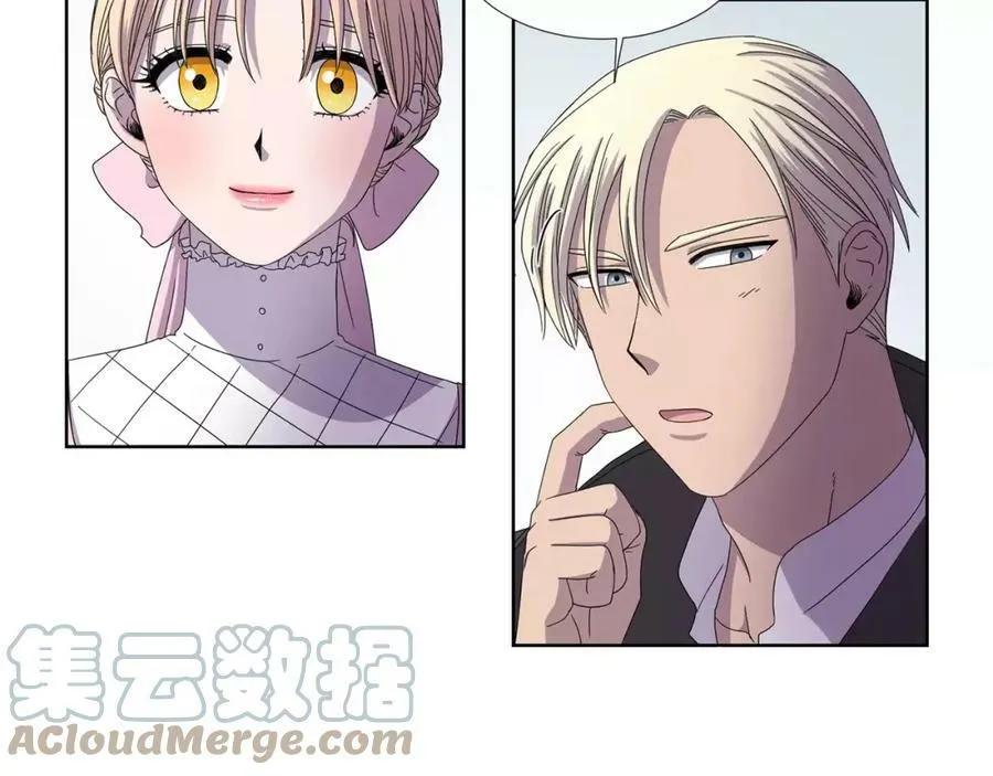 第26话 身份揭穿？ 第40页