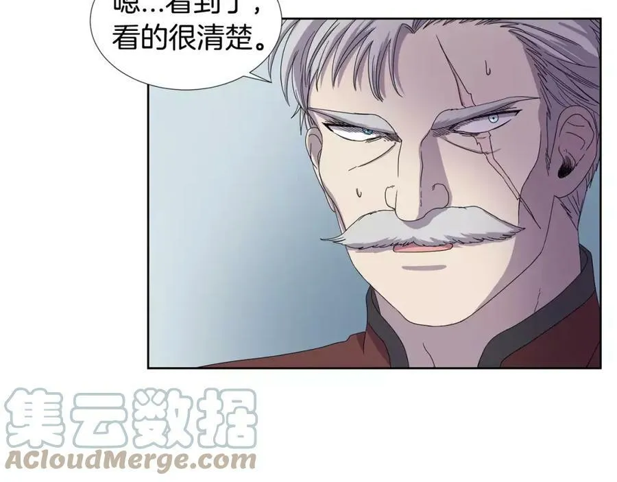 第26话 身份揭穿？ 第49页