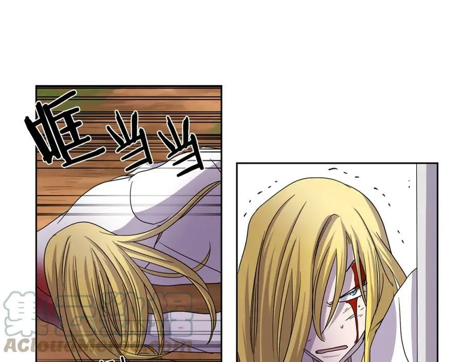 第二季 第31话 活命的机会 第58页