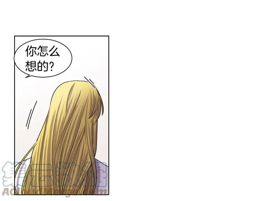 第二季 第39话 礼物 第10页