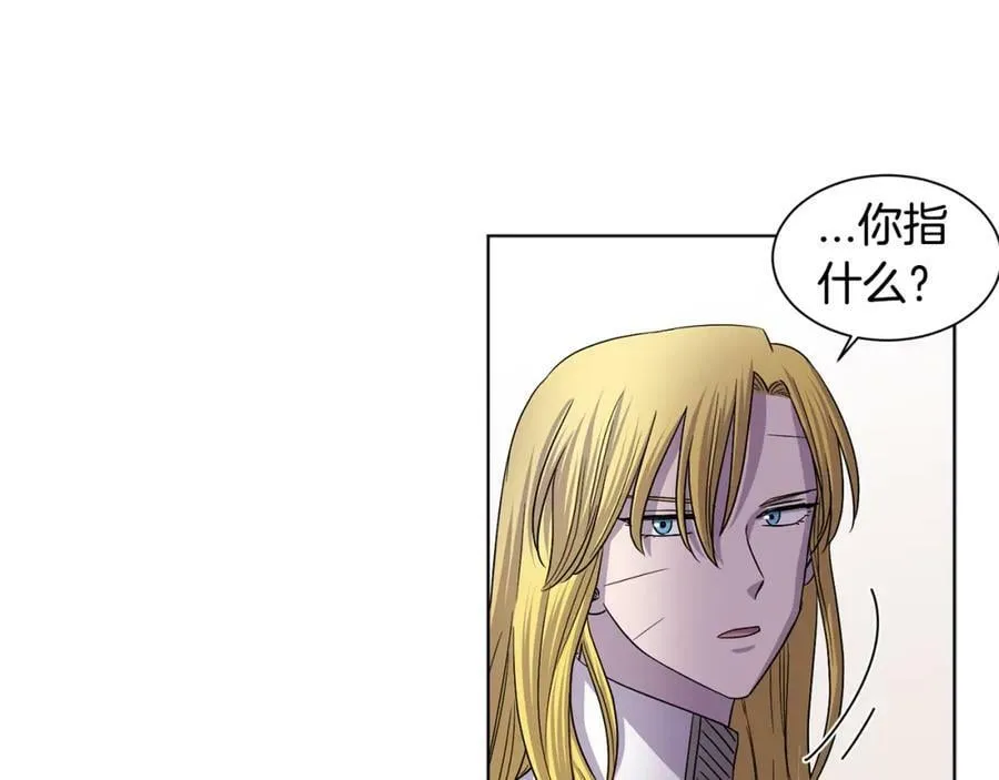 第二季 第39话 礼物 第11页