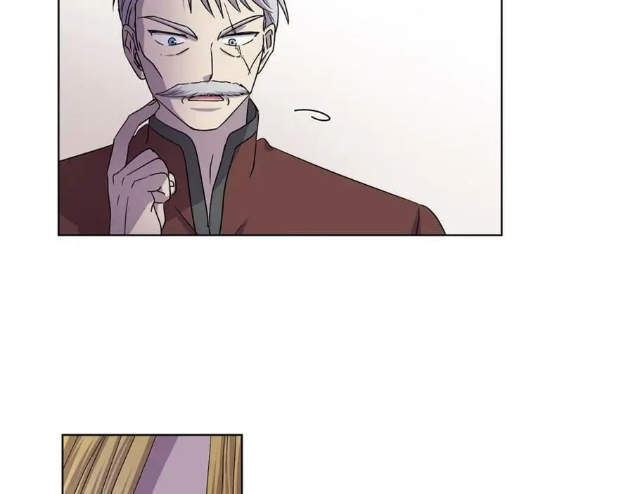 第二季 第39话 礼物 第14页