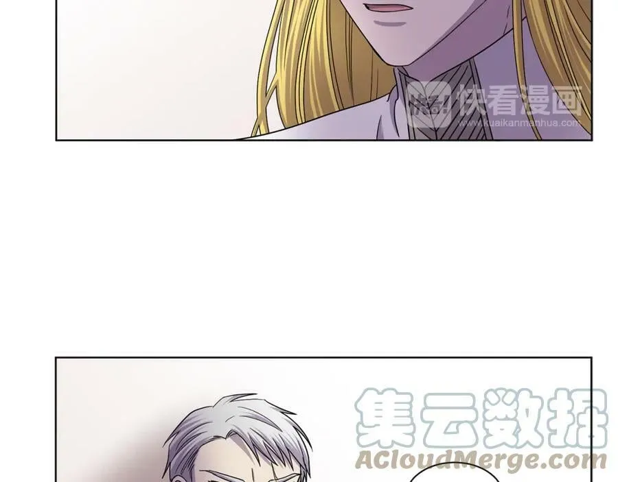 第二季 第39话 礼物 第22页
