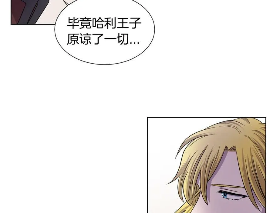 第二季 第39话 礼物 第29页