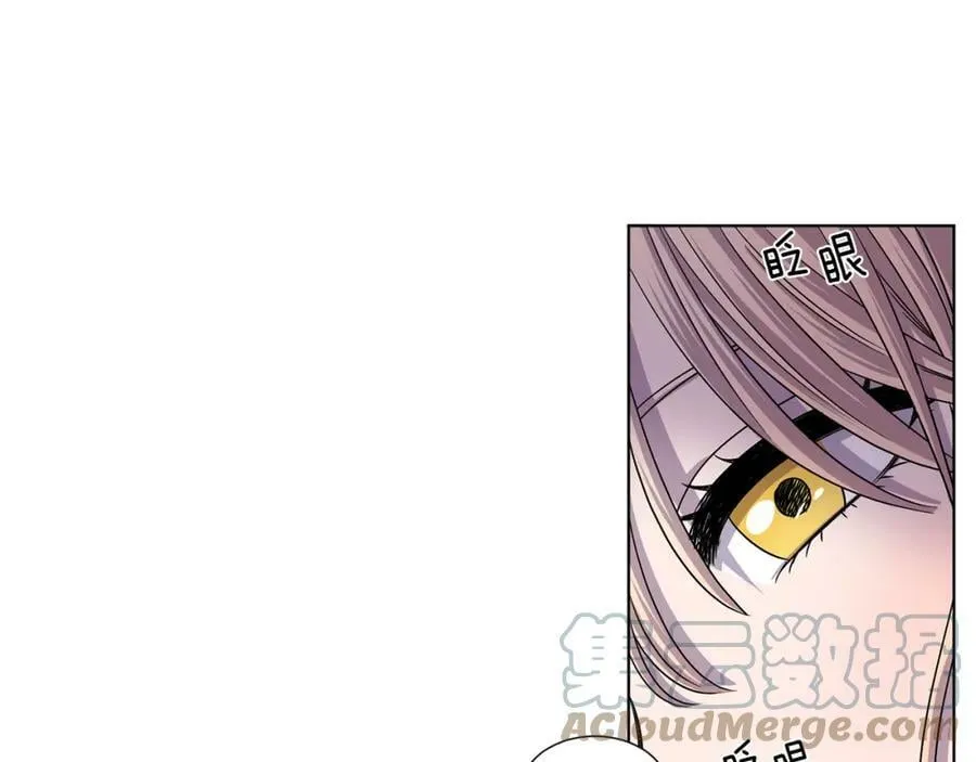 第二季 第39话 礼物 第34页