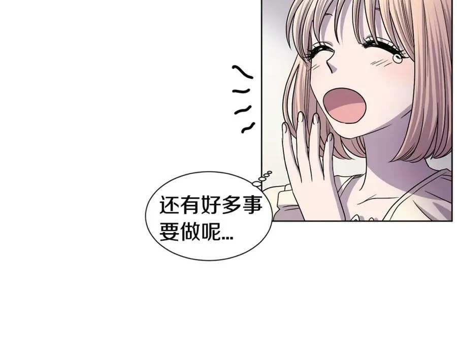 第二季 第39话 礼物 第42页