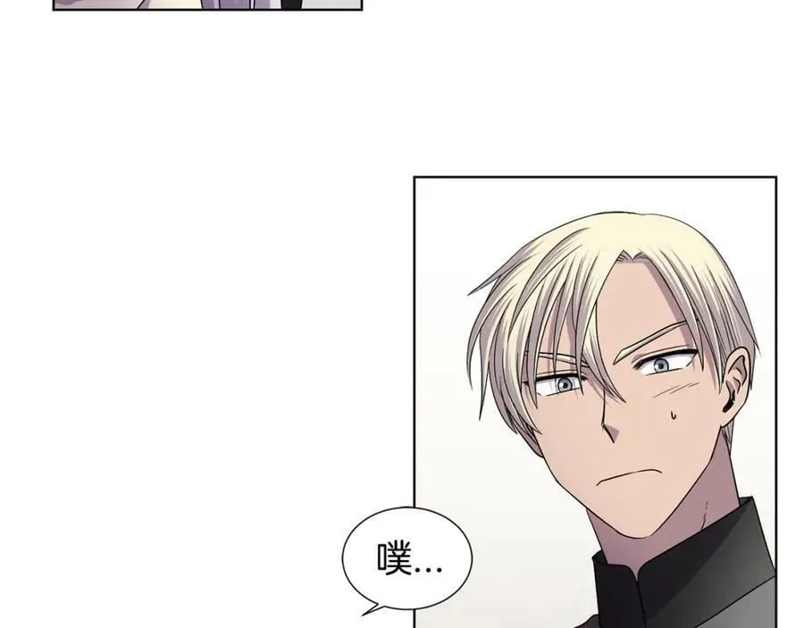 第二季 第39话 礼物 第47页