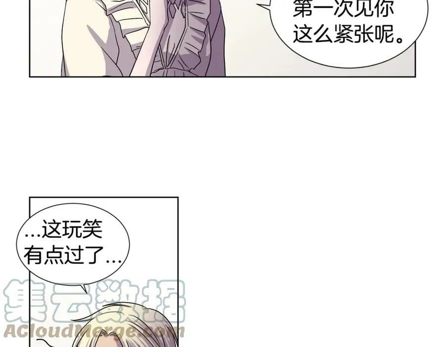 第二季 第39话 礼物 第49页