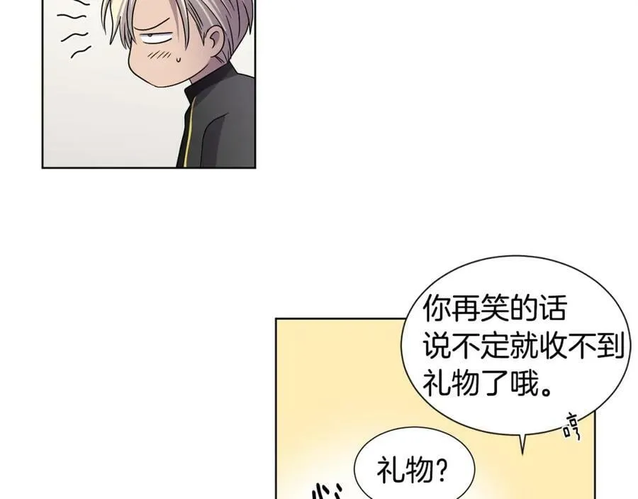 第二季 第39话 礼物 第50页