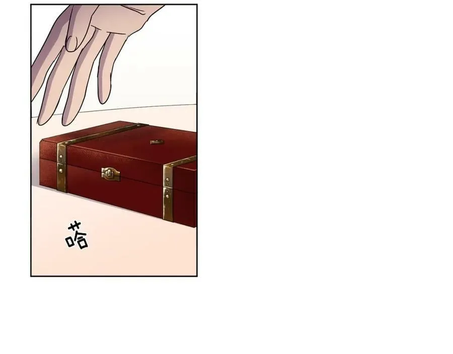 第二季 第39话 礼物 第53页