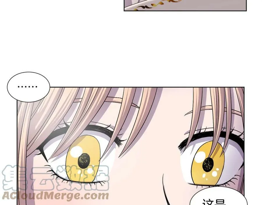 第二季 第39话 礼物 第55页