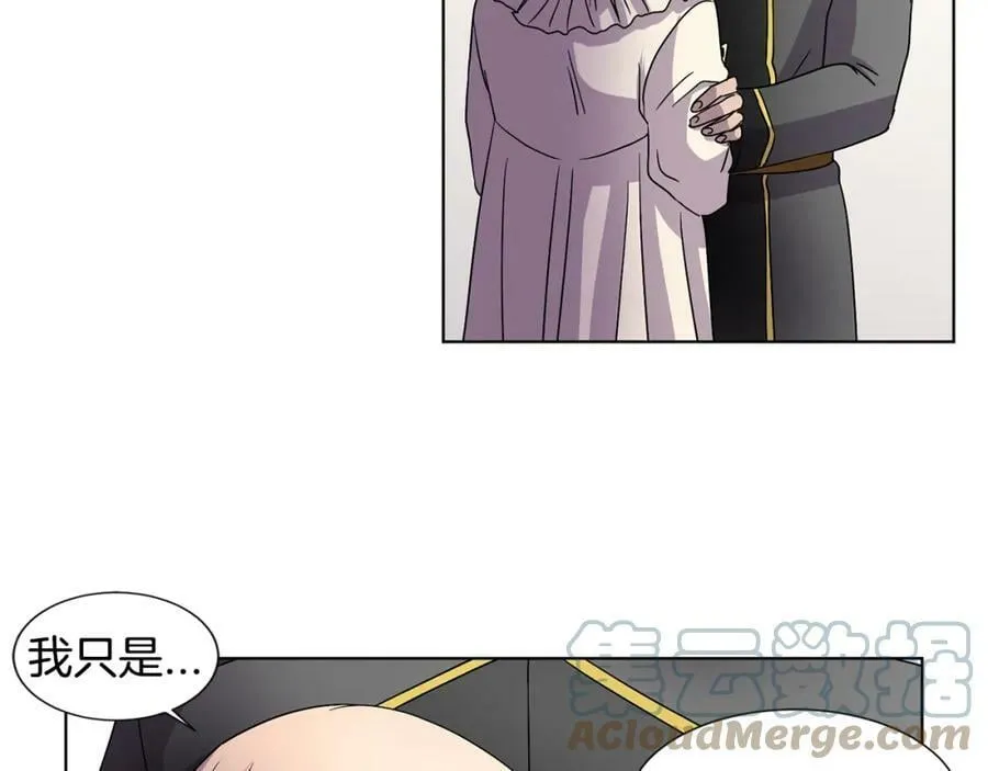 第二季 第39话 礼物 第67页