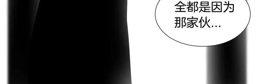 第二季 第39话 礼物 第81页