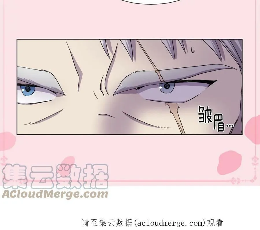 第二季 第39话 礼物 第88页