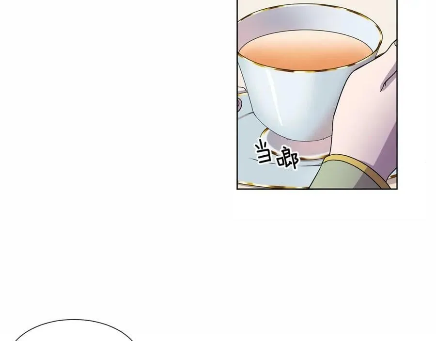 第二季 第40话 他的过去 第18页