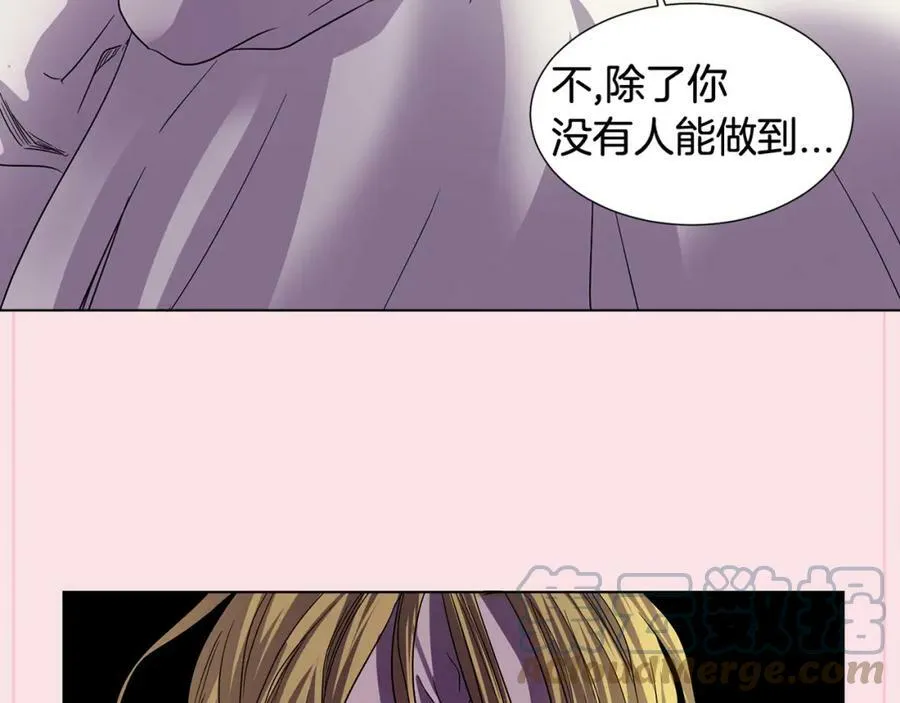 第二季 第43话 囚禁 第94页