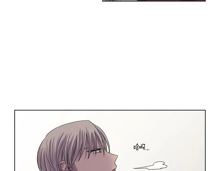 第二季 第47话 危机四伏 第39页