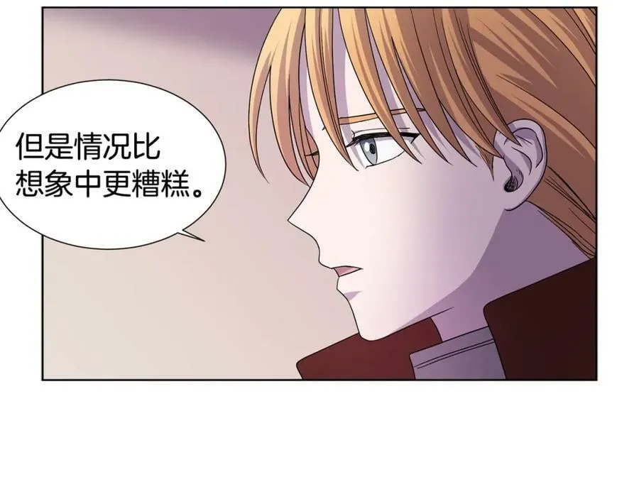 第二季 第63话 有你在身边 第50页