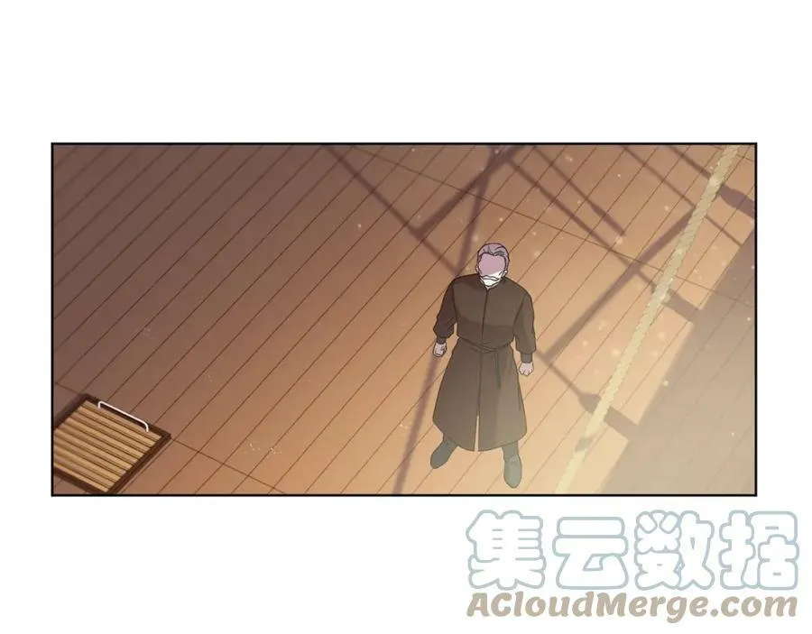 第二部 第6话 王的象征 第34页