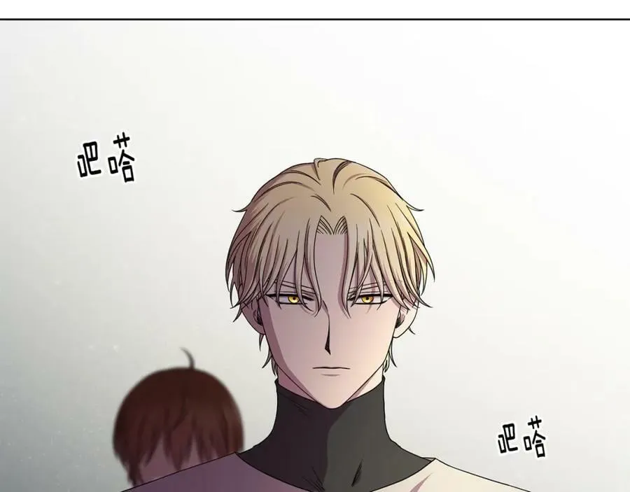 第16话 光 第20页