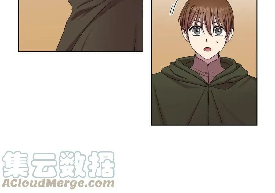 第24话 少年月礼 第16页