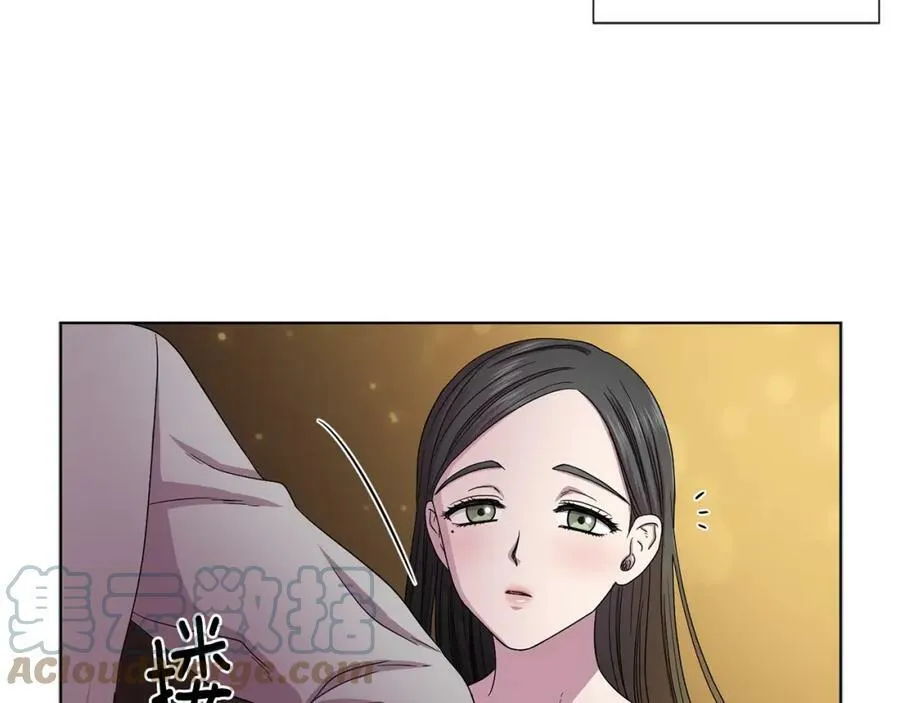 第28话 盛情款待 第19页