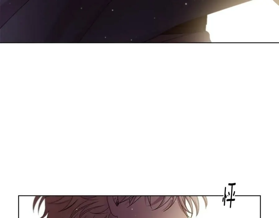 第29话 母胎单身？ 第77页