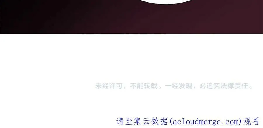 第48话 要变得更强！ 第72页