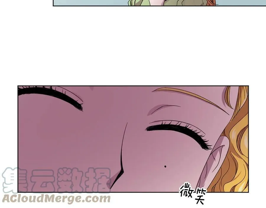 第58话 分享职务 第31页